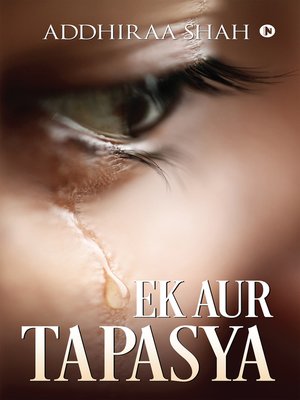 cover image of Ek Aur Tapasya